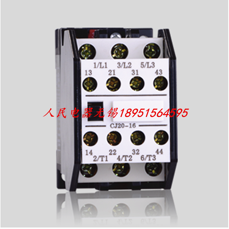 China People's Electric AC Contactor CJ20-16EXCELLENT