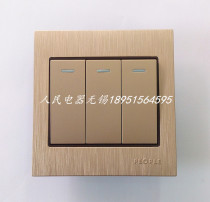 Peoples Electric R86L5-3K2 Champagne Gold Three Open Double Control Switch Wall Switch Steel Bottom Plate