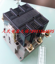 China Peoples Electric Group AC Contactor CJ20-630