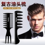 Check Men's Retro Moid Hed Comped Hair Hair Hairsty Hairstyle Comped Stylist Model Comped Comped Texture Commine