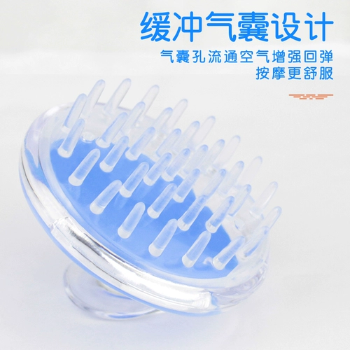 Шампунь, расческа, щетка, силиконовый массажер для кожи головы, против зуда