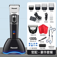 Официальный матч+инструмент стрижки для отправки двойных стальных ножниц