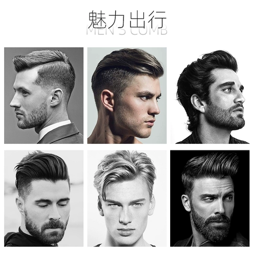 Check Men's Retro Moid Hed Comped Hair Hair Hairsty Hairstyle Comped Stylist Model Comped Comped Texture Commine