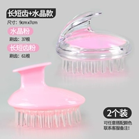 Кристаллический порошок+длинный и короткий зубной порошок 2 установка