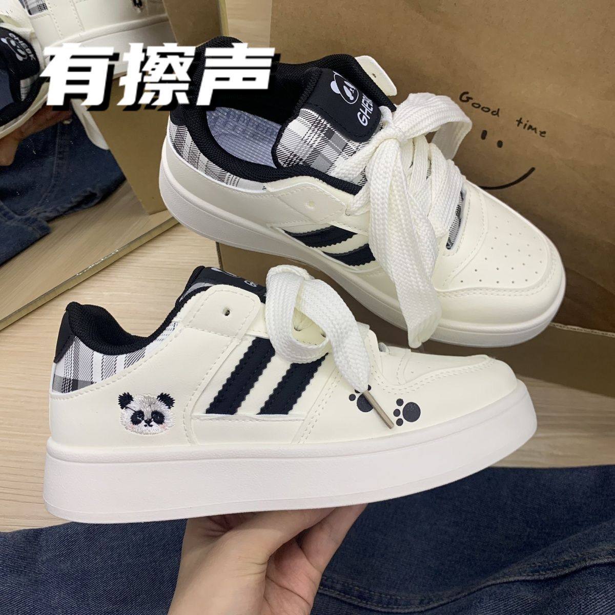 Zhao Lusi's Same Style Thick-Soled Popular White Sneakers 2025 Autumn and Winter New Chic Niche Versatile Student Non-Slip Shoes