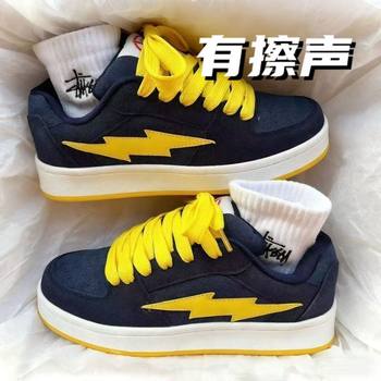 Men's Shoes ins Trendy Brand Loafers New Lightning Casual Sneakers Niche Lightweight Student Couple Versatile Sports Shoes