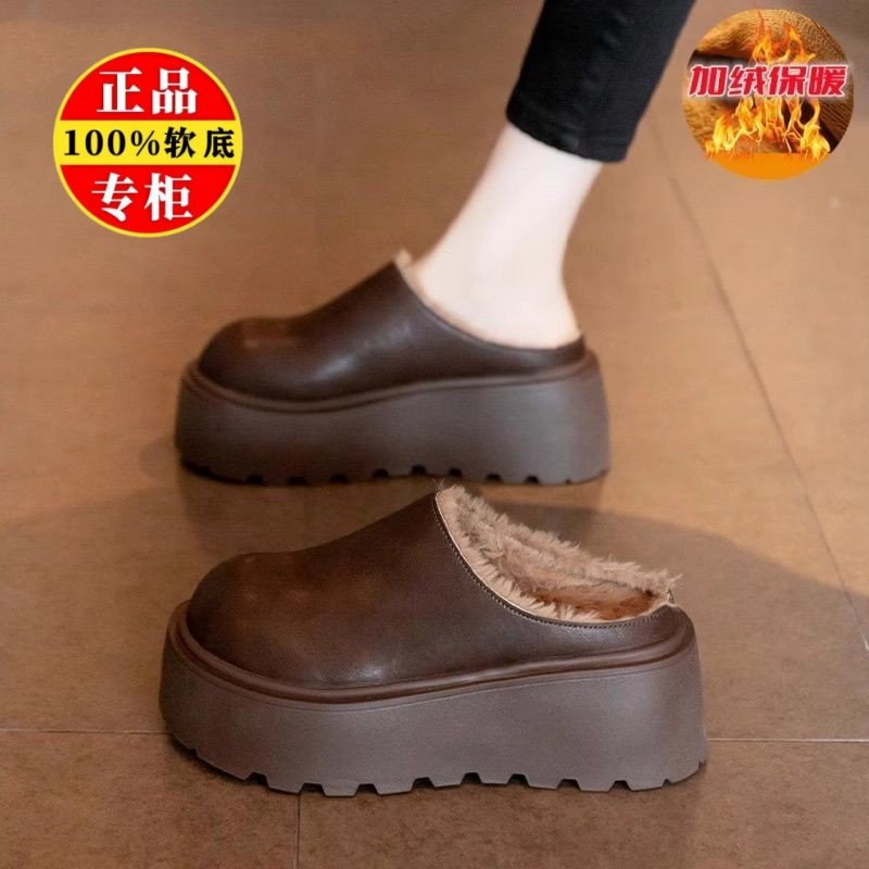 Genuine Leather Thick-Soled Outdoor Wear 2025 Winter New Style Furry Slippers for Women, Stylish Height-Increasing Plush Snow Boots, Closed-Toe Cotton Slippers