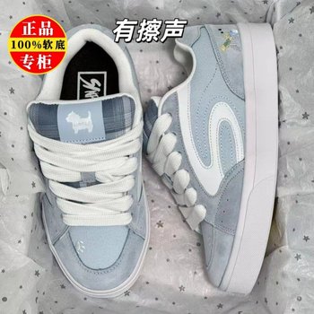 New Blue and White West Highland Puppy Design Loafers for Women, Cute and Comfortable Sneakers with Sound, Height-Increasing and Wear-Resistant