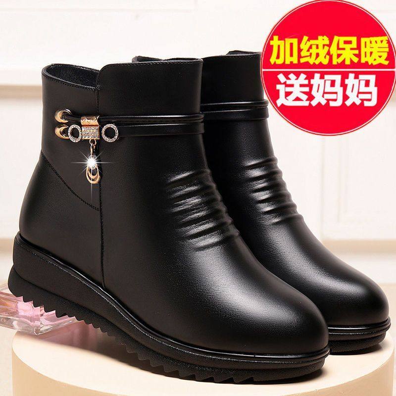 Brand Stock Genuine Leather Mother's Shoes, Cotton Shoes for Women, Autumn and Winter Boots, Soft-Soled Short Boots, Leather Shoes with Added Fleece for Warmth, Suitable for Middle-Aged and Elderly