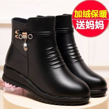 Brand Stock Genuine Leather Mother's Shoes, Cotton Shoes for Women, Autumn and Winter Boots, Soft-Soled Short Boots, Leather Shoes with Added Fleece for Warmth, Suitable for Middle-Aged and Elderly