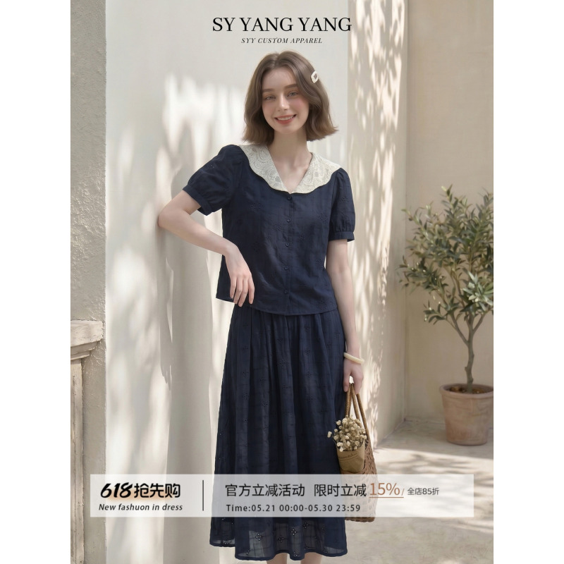 Si Yangyang Siyang Navy Collar Summer Elegant Light Luxury Commuter Age-Reducing Suit Tz601A069Syy Si Yangyang Siyang Navy Collar Summer Elegant Light Luxury Commuter Age-Reducing Suit Tz601A069Syy