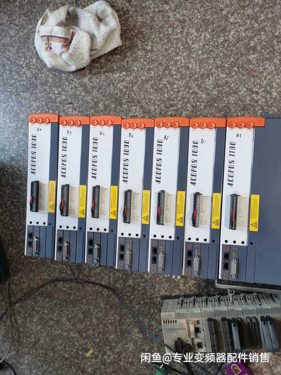 Bergale 8V1090 00-2 unpacking bag for good without a card