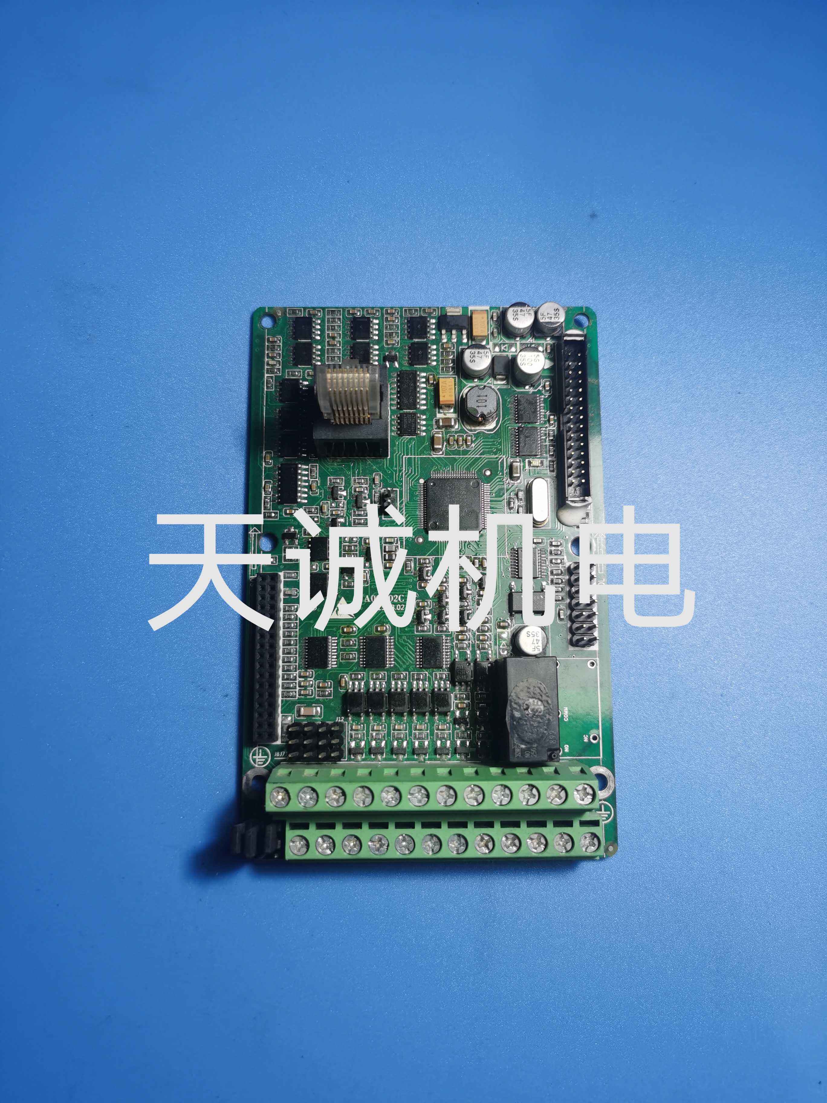 The Eckert JACT AT500 frequency inverter motherboard 0 75-630kw all have spot other new machines for sale