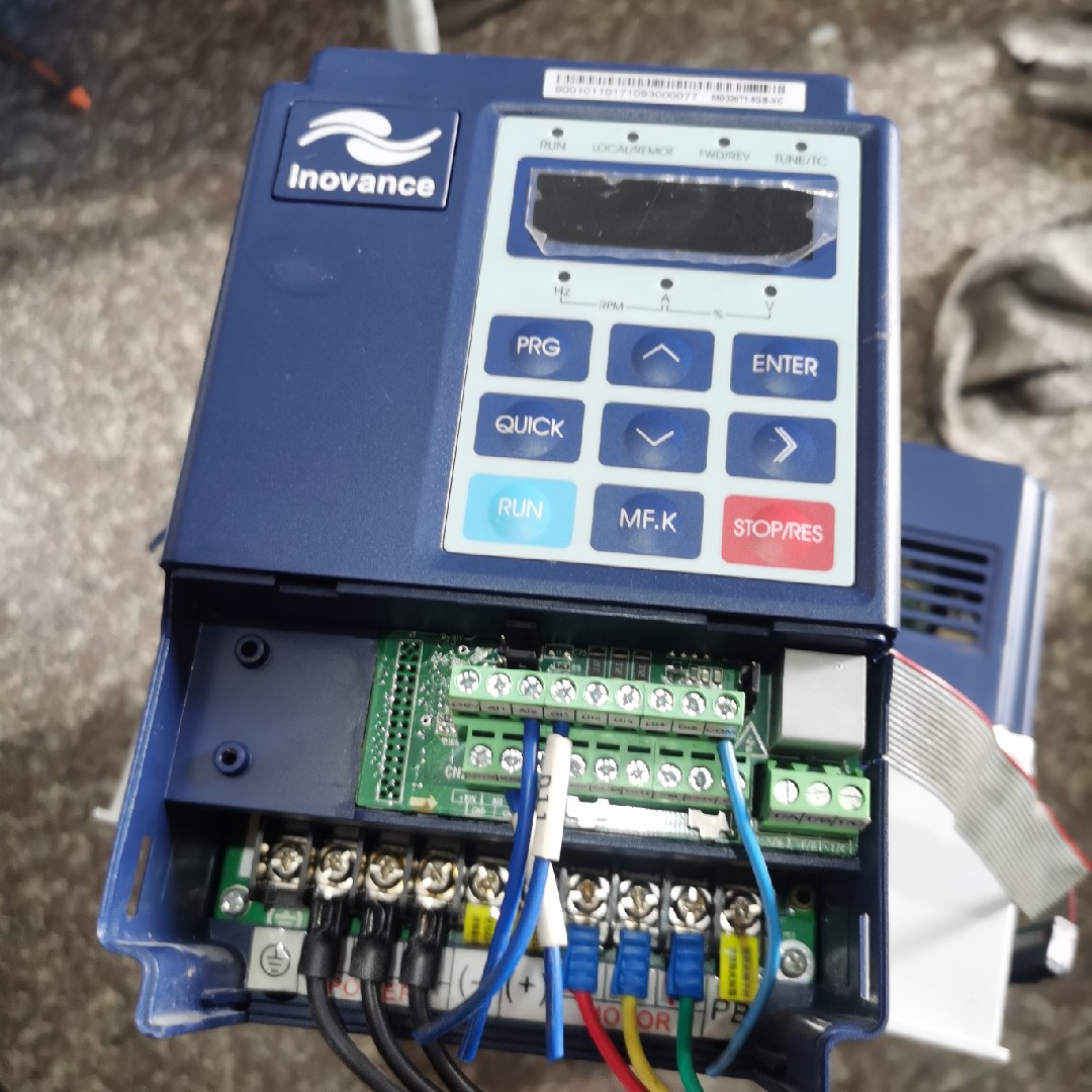 The converter MD320T1 5GB-XC 1 5KW 380V quality assurance test package is good in kind