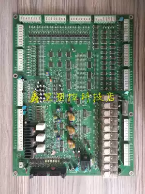 Original Zhenxiong Zhende injection molding machine computer motherboard CPC-2 2 CPC-2 ioboard AI000046B motherboard