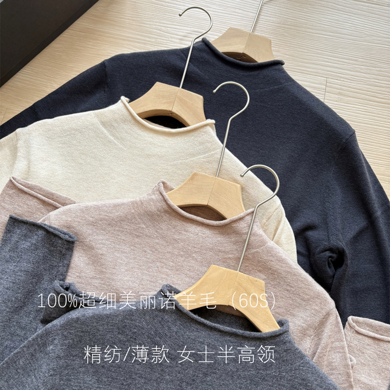 Basic Fine Knit ~ 100% Superfine Merino Wool _ Rolled Edge Half-High Collar Knit Sweater for Women, Long-Sleeve Pullover Sweater Basic Fine Knit ~ 100% Superfine Merino Wool _ Rolled Edge Half-High Collar Knit Sweater for Women, Long-Sleeve Pullover Sweater