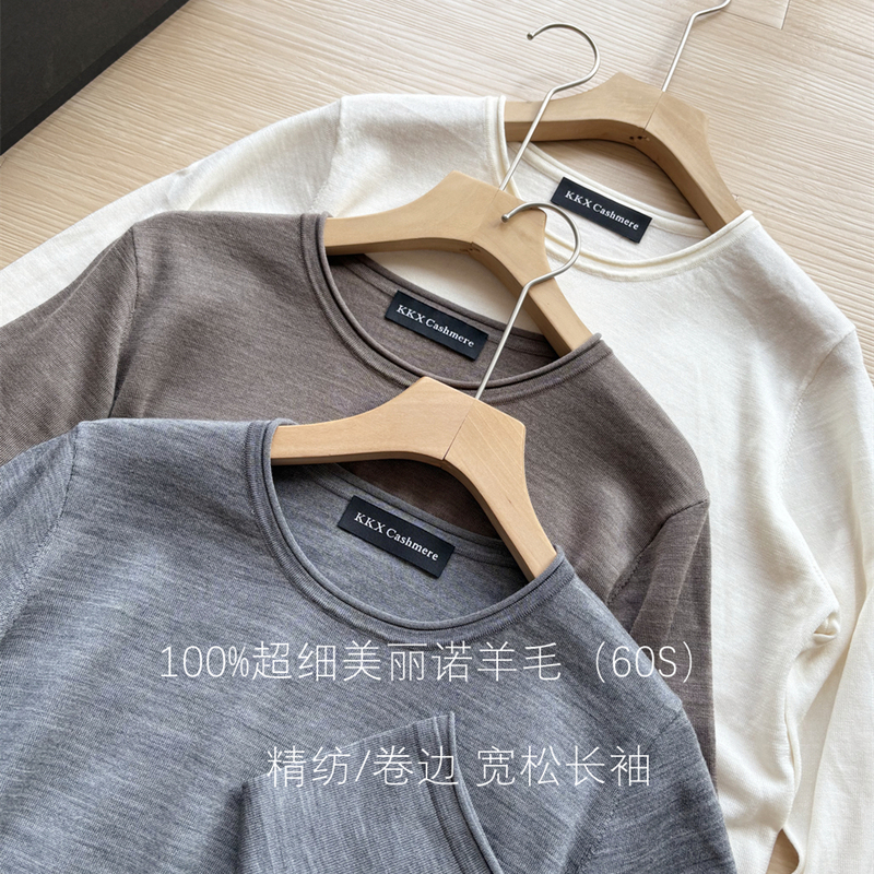 Loose Fit and Slimming~100% Superfine Merino Wool_Rolled Edge Crew Neck Women's Knitwear Long-Sleeve Fine-Spun Pullover Sweater