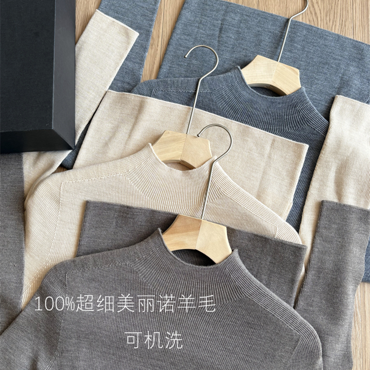 Machine Washable! 100% Superfine Merino Wool Half-Turtleneck Fine-Knit Sweater for Women, Long-Sleeved, Slim-Fitting Base Layer Top Machine Washable! 100% Superfine Merino Wool Half-Turtleneck Fine-Knit Sweater for Women, Long-Sleeved, Slim-Fitting Base Layer Top