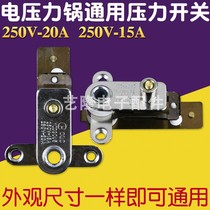 Electric rice cooker pressure cooker pressure switch 15a250v temperature control switch original accessories