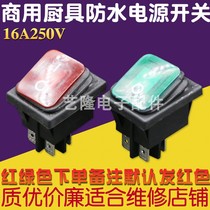 16A waterproof ship Switch 2 Gears 4-pin KCD4 red with light T85 four-leg rocker switch silver contact high power