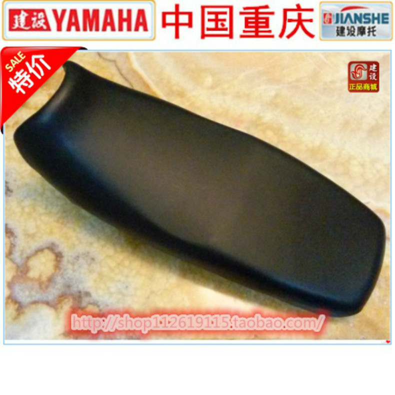 Construction motorcycle original accessories JS125-6A-V6-6F cushion seat cushion seat bag seat bag large seat