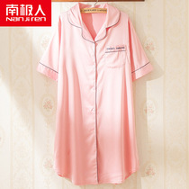 Antarctic pajamas female summer nightgown sexy Ice Silk size can be worn outside real silk long shirt spring and autumn boyfriend wind