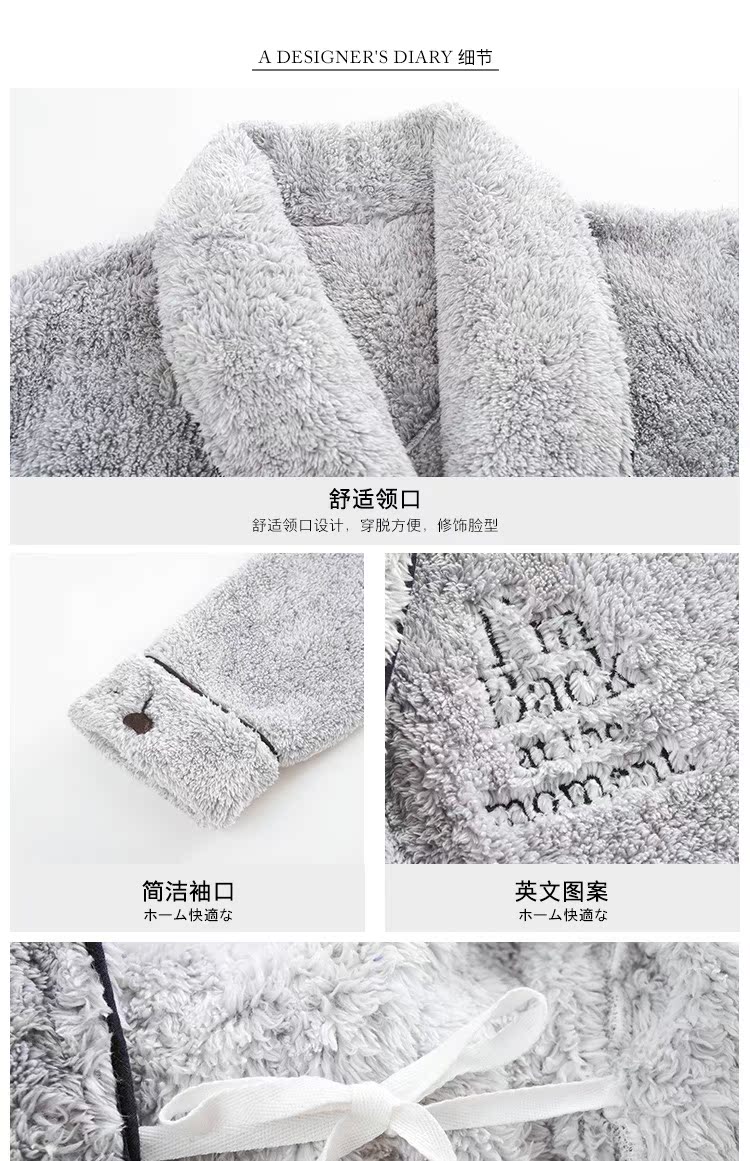Áo choàng nam cực nam mùa đông dày san hô lông cừu đồ ngủ thanh niên ấm áp mùa thu và áo choàng flannel mùa đông đồ pijama nam