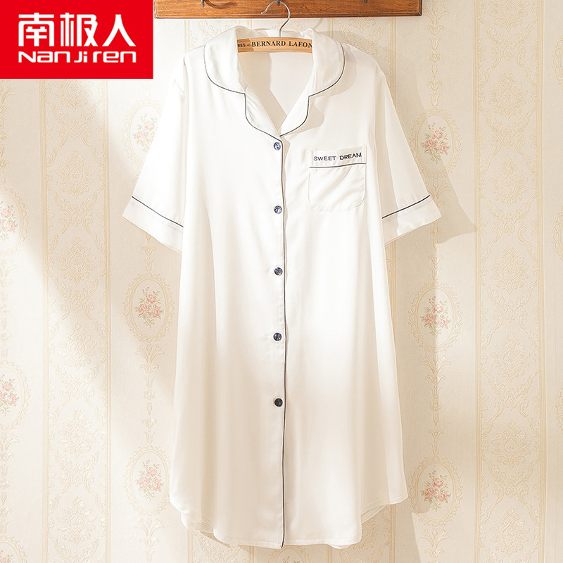 Antarctic ice silk pajamas night dress female summer thin skirt Spring and autumn real silk sexy white shirt large size fat mm