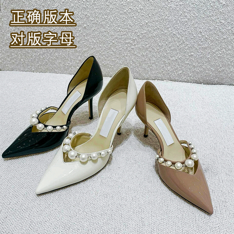 Correct Version Jc Internet Celebrity Pearl Hollow High Heels Women's Pointed Toe Patent Leather French Chain Stiletto Hollow Shallow Mouth Single Shoes