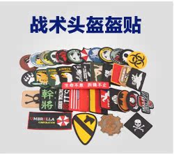 Khăn chiến thuật ngụy trang khăn ngụy trang ngoài trời thoáng khí ngụy trang lưới quân đội quạt khăn bib 	khăn rằn cho dân phượt