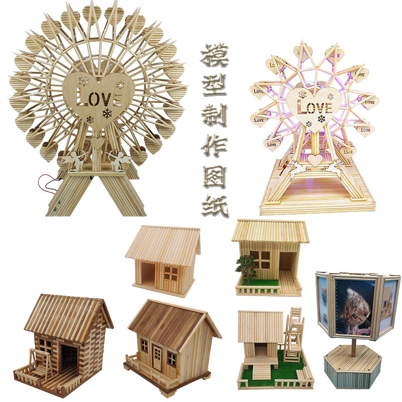 Disposable Chopsticks Bamboo Sign Diy Hand Building Model Drawings Material Small House Villa Moonwheel-Taobao