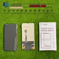 Rong x10max/x30max черная сборка все -оригинал