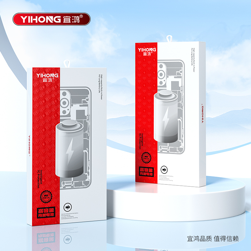 Yihong Battery Cells Are Suitable for Modifying Mobile Phones, Replacing Battery Cells, and Are Compatible with High-Capacity Fast Charging Cells Without Pop-Up Windows Yihong Battery Cells Are Suitable for Modifying Mobile Phones, Replacing Battery Cells, and Are Compatible with High-Capacity Fast Charging Cells Without Pop-Up Windows