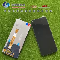 А52 черная сборка