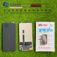 Rong x10max/x30max Black Raiders Metal Давление