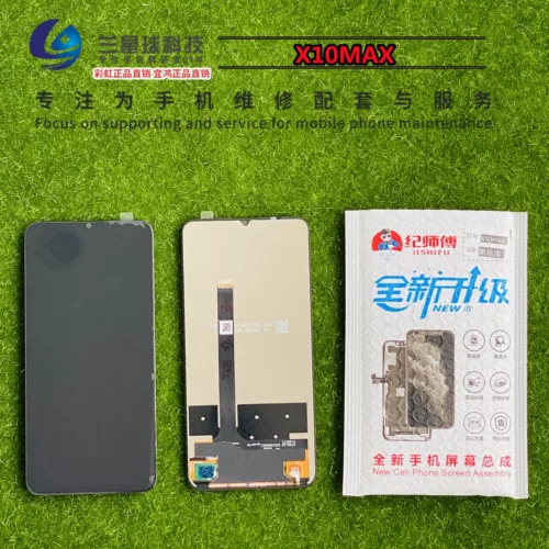 Подходит для Honor X10, чтобы насладиться 20PLUS X10MAX X30MAX Внутри и снаружи сенсорного экрана