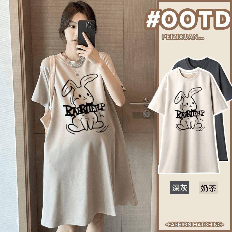 Длинное хлопковое платье-т shirt для беременных, с коротким рукавом, корейский стиль, средней длины