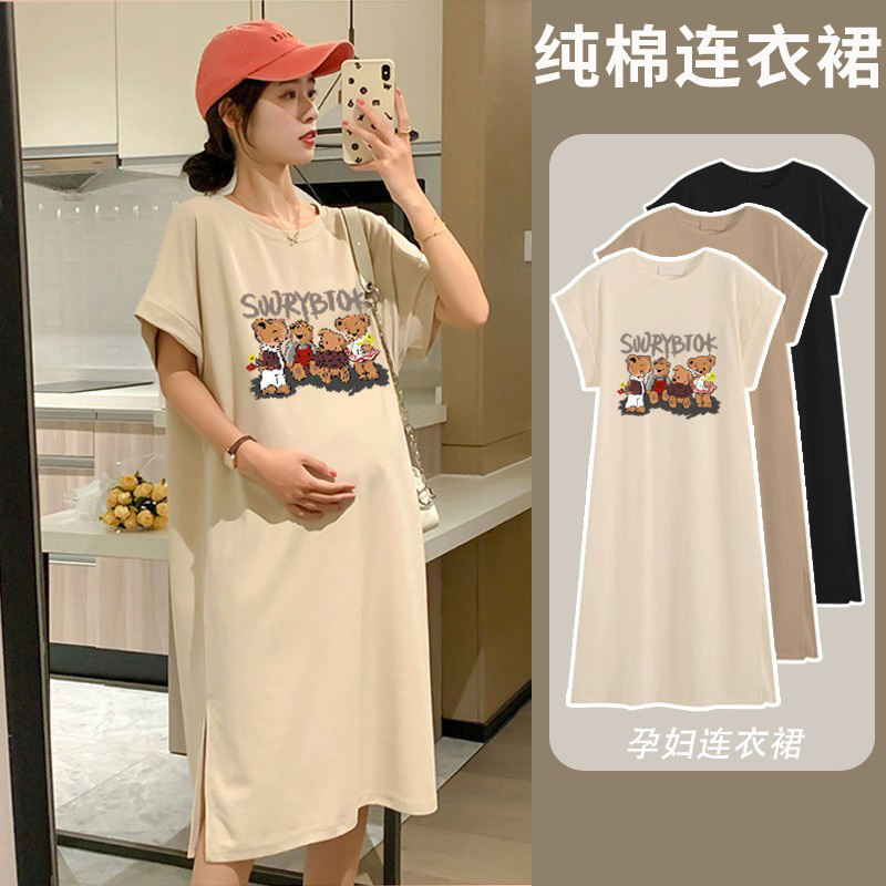 Maternity Summer Dress 2025 New Fashion Short-Sleeved Casual Cartoon Print Maternity T-Shirt Long Skirt Summer Maternity Summer Dress 2025 New Fashion Short-Sleeved Casual Cartoon Print Maternity T-Shirt Long Skirt Summer