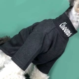 Осенняя и зимняя собачья одежда с высокой нижней рубашкой, домашние кошки, Тедди Скунари Корки Фа Бомей Медведь