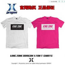 Korean official website League of heroes KING ZONE DragonX team 2018 summer cotton short sleeve t-shirt