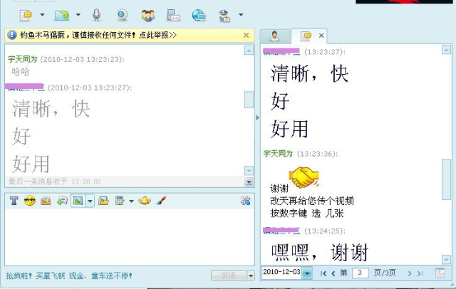 Máy in kỹ thuật số kỹ thuật số máy in kỹ thuật số A3 1113 hiệu quả siêu tốt! ! - Máy photocopy đa chức năng máy photocopy toshiba 857