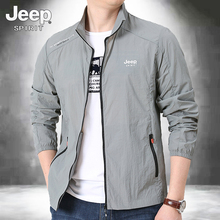 Jeep men's outdoor sports jacket, men's casual fishing sun protection suit, men's sun protection suit, ice silk jacket