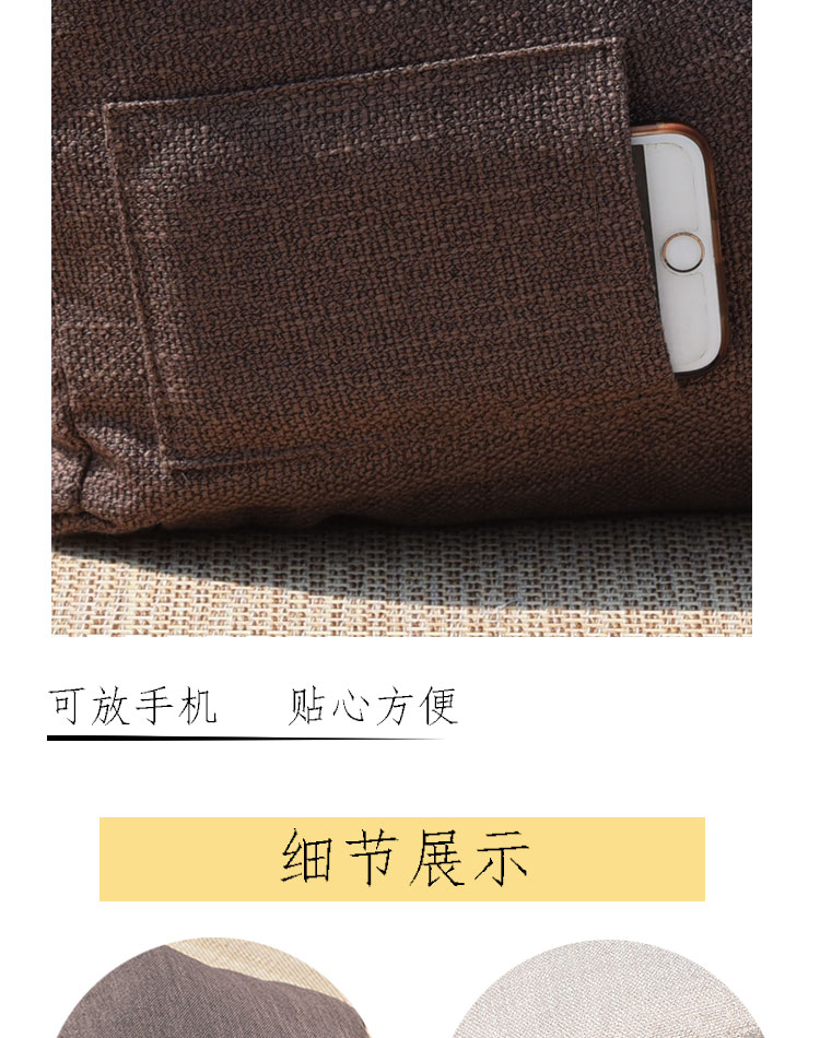 Gối tam giác bằng vải cotton và vải lanh có thể được nhét vào điện thoại di động gối tựa lưng gối sofa đệm eo màu rắn Bay đệm gối cửa sổ - Trở lại đệm / Bolsters bộ chăn gối văn phòng