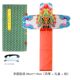 Authentic Weifang Kite Paper Kite Swallow Traditional Handmade High-End Sand Swallow Gift Box Easy to Fly in Light Breeze Foreign Affairs Gift