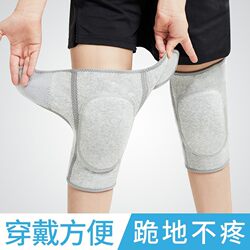 Knee Pads for Women, Suitable for Kneeling in Summer, Easy on Knees, Ideal for Dancing, Kneeling, Worship, Dance, Anti-Collision, Football, Sports, Adjustable