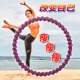 Old-Fashioned Hula Hoop 5kg Weighted Adult Women's Weight Loss Men's Fitness Artifact Soft Hula Hoop