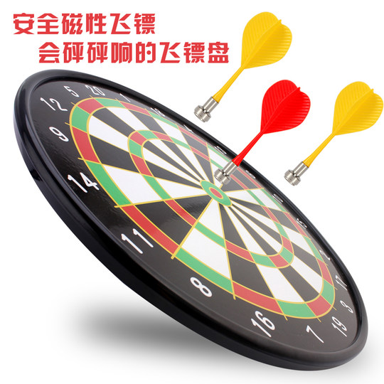 Dartboard Set for Fitness, Home Use, Complete Professional Safety Magnetic Dartboard with Magnets for Shooting Magnetic Darts