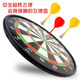 Dartboard Set for Fitness, Home Use, Complete Professional Safety Magnetic Dartboard with Magnets for Shooting Magnetic Darts