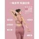 Elastic Band 20 Lbs Resistance Band for Women, Chest Training, Shoulder Opening, Back Shaping, Fitness Pull Rope, Figure-8 Resistance Device, Strength Training