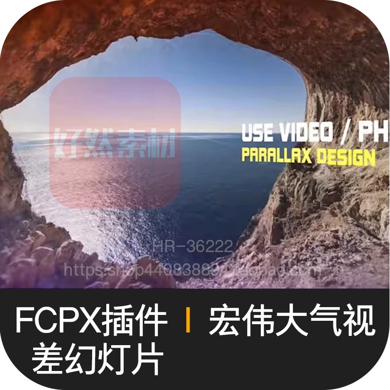 Fcpx Photo Carousel Template 3D Parallax Perspective Grandiose and Atmospheric Slideshow Promotional Video Fcpx Album Template Fcpx Photo Carousel Template 3D Parallax Perspective Grandiose and Atmospheric Slideshow Promotional Video Fcpx Album Template